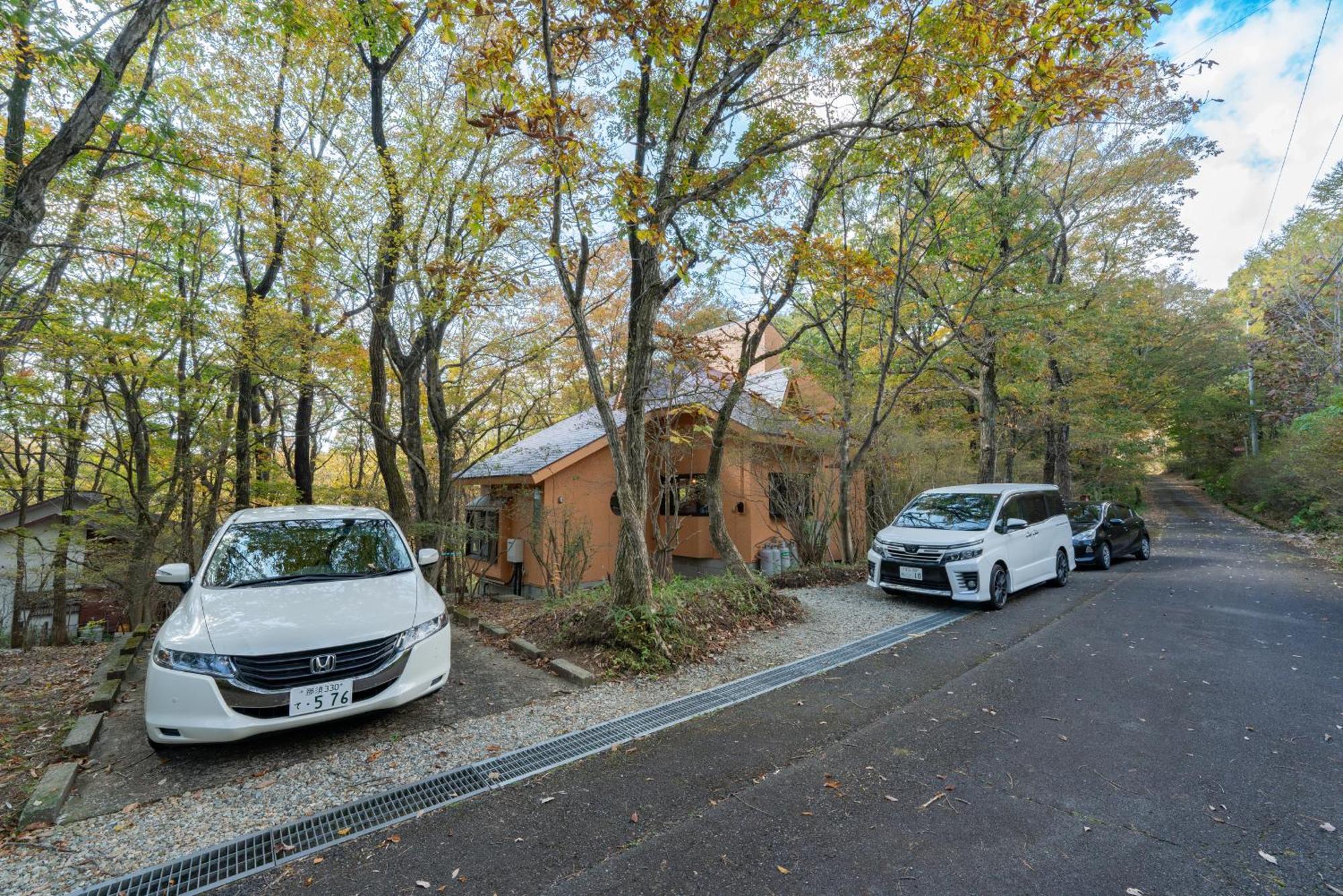 Ryojukukan Villa Nasukogen Buitenkant foto